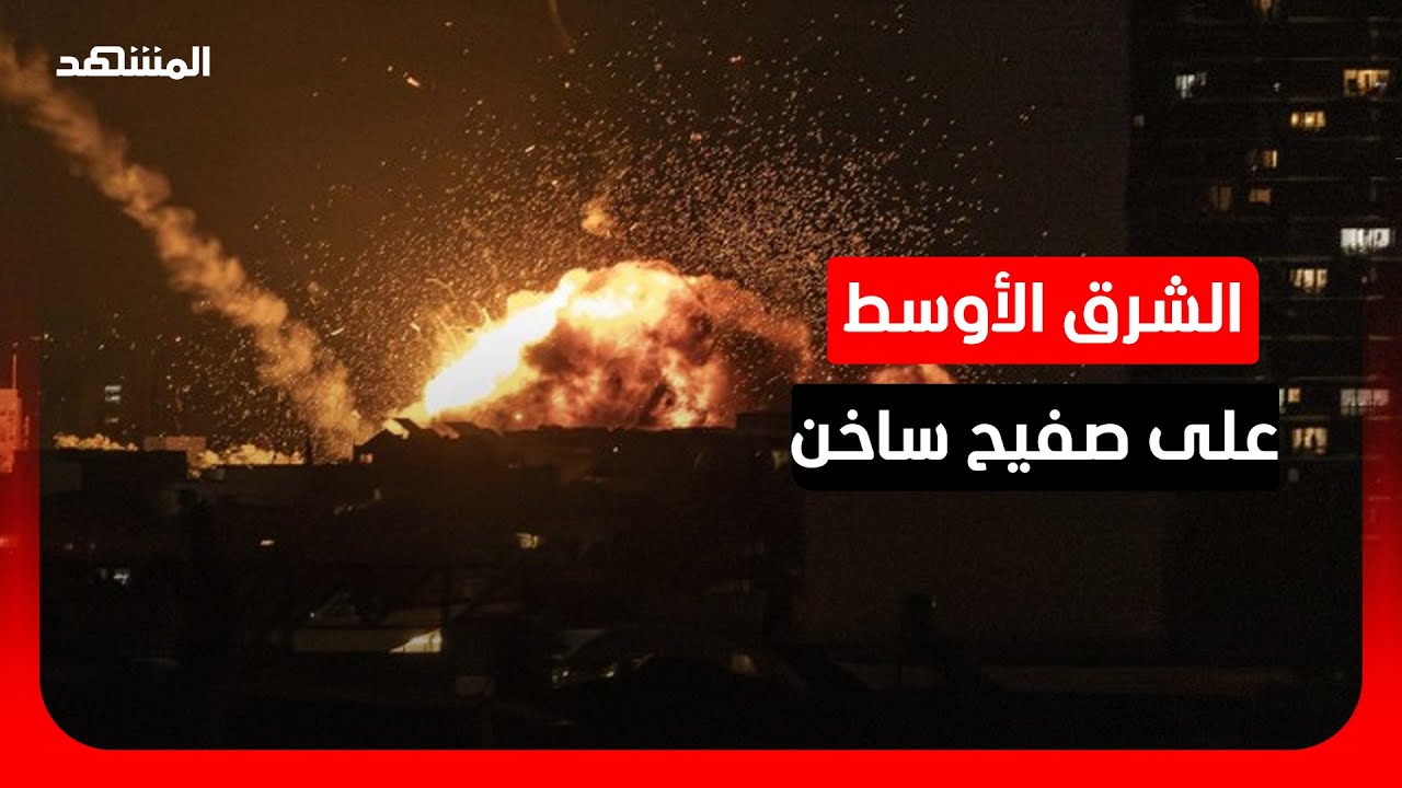 الكاتب الصحفي إبراهيم الدراوي: العالم سيواجه أزمة اقتصادية حال استمرار الحر?