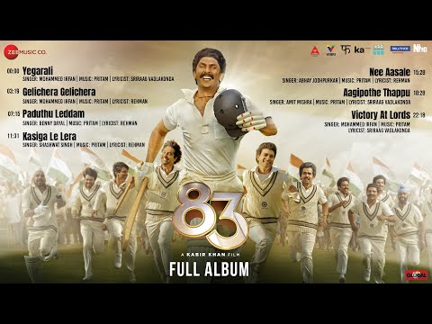 83 Telugu - Full Album | Ranveer Singh | Kabir Khan | Pritam