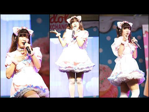 210314『4K』FANCAM Aiyumu(HAPPYTAIL) - If @ Idol Exchange [MBK]