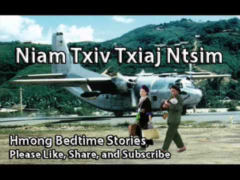 Nco Niam Txiv Txiaj Ntsim