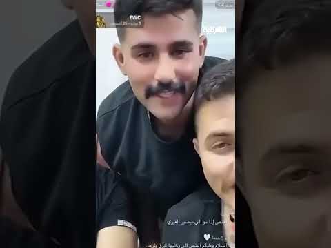 شاهد بالفيديو.. وزير الداخلية العراقي يعاقب 3 منتسبين بعـد ظهورهم ببث مباشر عبر تيك توك