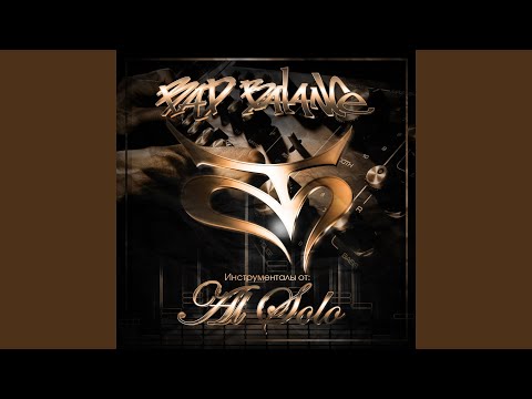 Америка 30-х