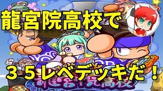 パワサカno 648 弾丸シュート 長距離砲w取得だ これ結構使えるぞ べた実況 أفضل موقع لتشغيل ملفات Mp3 مجان ا パワサカno 648 弾丸シュート 長距離砲w取得だ これ結構使えるぞ べた実況 أفضل موقع لتشغيل ملفات Mp3 مجان ا