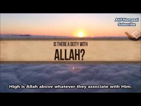 Surah An-Naml (61-64): Sheikh Ahmed Al-Hamadi (English Subs)