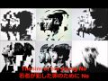 Linkin Park - The Catalyst 日本語訳 