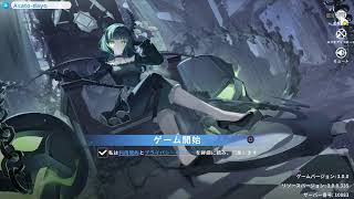 【初見歓迎】星の翼をまったり初見プレイ(´д｀)【19日目】
