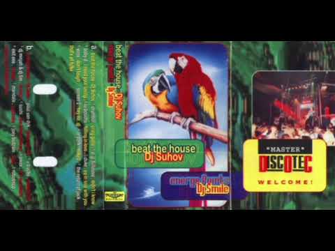 DJ Suhov & DJ Smile - Beat The House & Energe Points (1996)