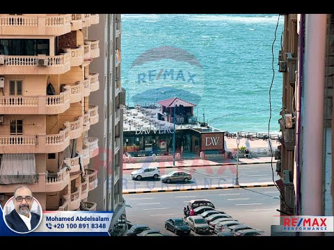 صورة مصغرة لفيديو العقار