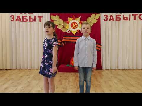 Кузьмина Таисия, Чувилин Даниил