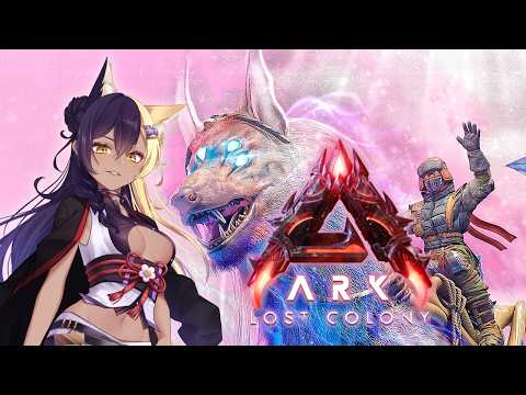 【Ark:SA】 #72 ファームテイムミッション全部するんだ 【#新人vtuber #みきりおんいぇあ】