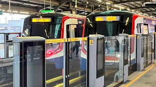 EMU B3 No 95 Ads Fitwhey Arriving To Khu Khot N24