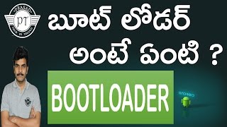 what is bootloader ll in telugu ll by prasad ll