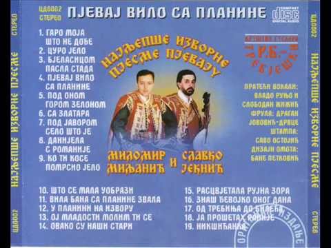 MILOMIR MILJANIC I SLAVKO JEKNIC- POD JAVOROM SELO STO JE