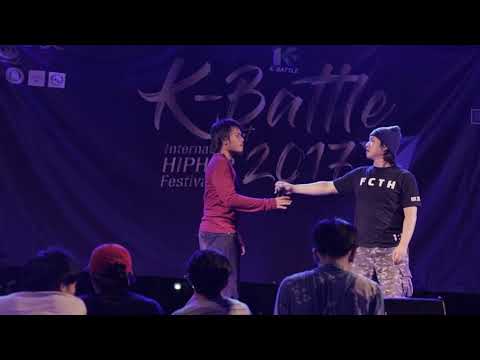 K-Battle 2017'' :1on1  WERS1 vs PETERSMOKE    [FINAL]