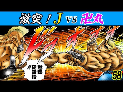 民明書房」のYahoo!リアルタイム検索 - X（旧Twitter）を