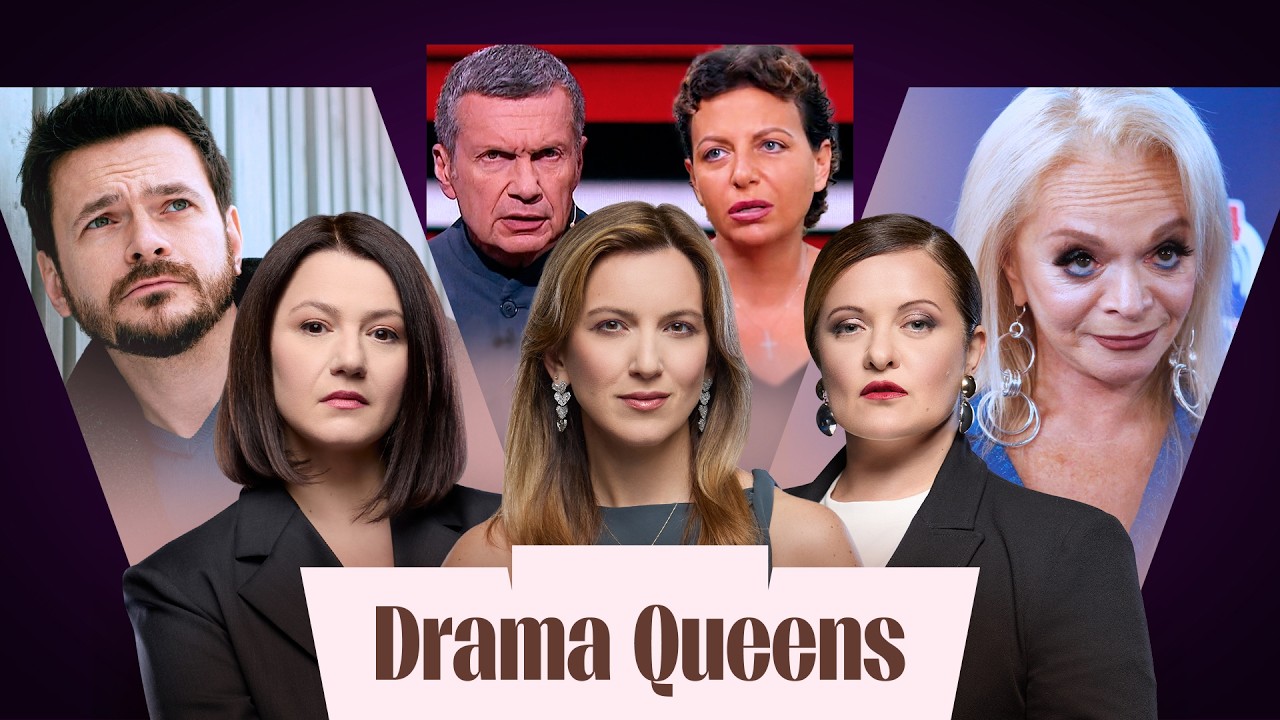 Разбор сериала Яшина. Донос Симоньян и Соловьева. Долина гоняет с мигалкой. П