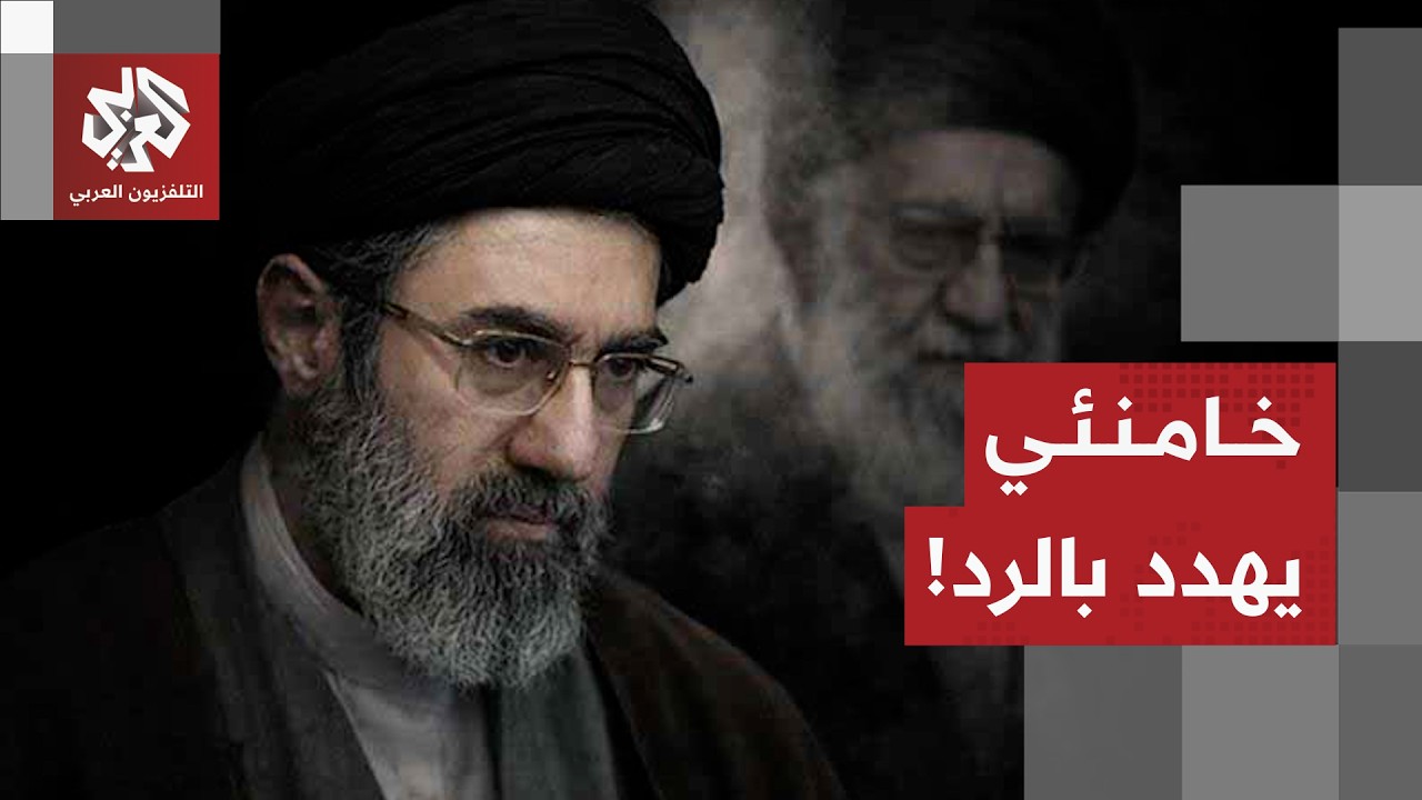 إيران تكشف حصيلة الهجمات الأميركية ورد الحرس الثوري عليها