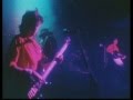 Duran Duran: Night Boat (Hammersmith '82!) 4/11