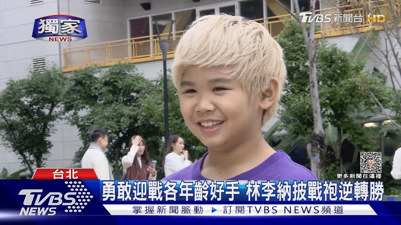 街舞神童林李納1個月奪2冠軍!「苦練畫面」曝 將戰美國達人秀