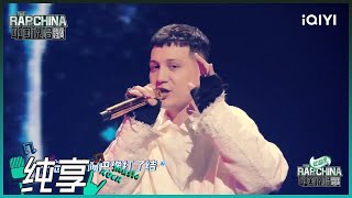 [音樂] 艾熱AIR《艾尼玩爾·熱依木》