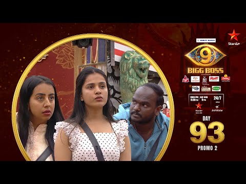 Bigg Boss Telugu 9 | Day 93 Promo 2 | House Battle 💥 | Nagarjuna | Star Maa