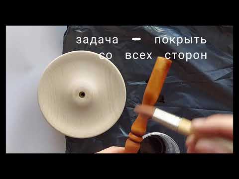 Делаю держатель для пряжи на подшипнике.1 часть: