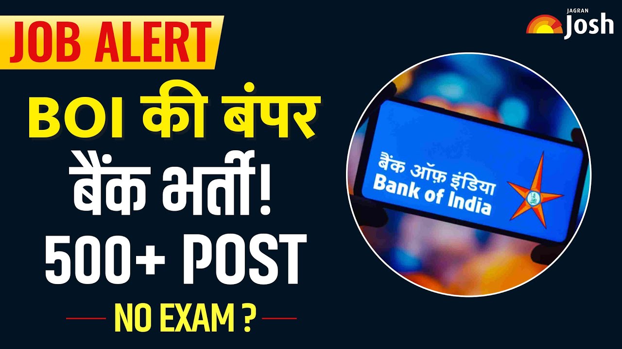 BOI Credit Officer Recruitment 2025 | 1 Lakh+ Salary | BOI Vacancy Detailed Eligibility Explained