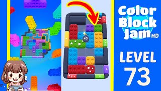 Color Block Jam Level 73 Solution - Color Block Jam Level 73 Solution Walkthrough