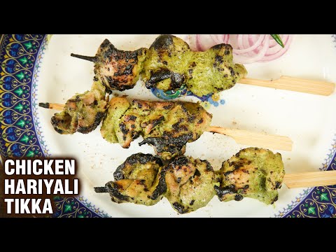 Hariyali Chicken Tikka | How To Make Green Chicken Kebab | Murg Tikka | Quick Tandoor Recipe |Varun