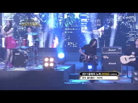 [Vietsub][IUfanclub]Good day+You and I(KBS Festival)-IU