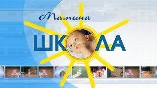 Как научить детей этике поведения в общественных местах? Воспитание детей. Мамина школа