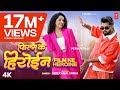 Video Film Ke Heroine Neelkamal Singh फिल्म के हिरोइन नीलकमल �