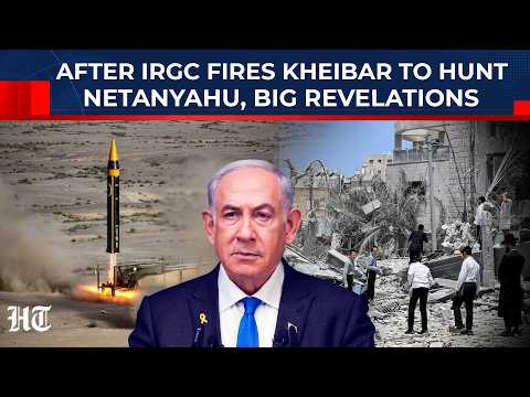 Where Is Benjamin Netanyahu After Iran's Deadly Kheibar Shekan Pierces Israeli Skies? 1st Reaction
