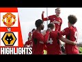 Manchester United vs Wolves | All Goals & Highlights | U18 Premier League | 16/04/24