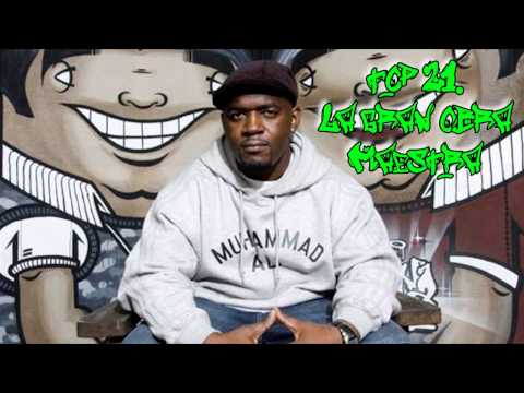 Frank T — La gran obra maestra [TOP 50 RAP español]