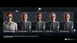 HITMAN WoA The Flirtatious Fella's (0:43) SA -Featured Contract-