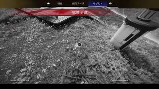 カバマスへの道～41日間の軌跡～
