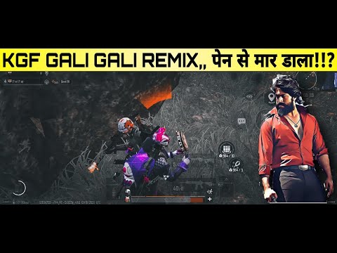 KGF - GALI GALI REMIX ( DJ ) - पेन से मार डाला !!! || 💯 OP REFLEX || MEDIC JOKER YT