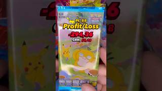 One Pack. One Chance. #Shorts 🔥 #packopening #pokemoncards #pokemoncollector