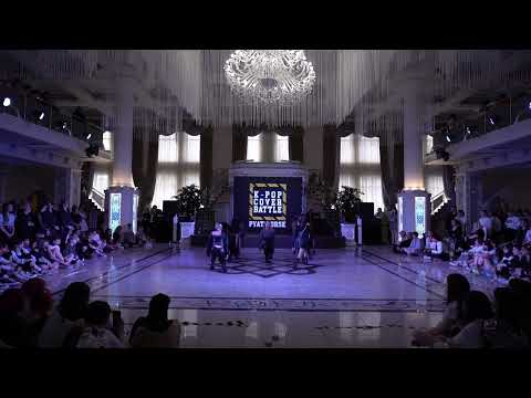 JAYU - Dreamcatcher - Maison