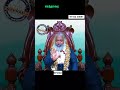 செத்தாரைப் போலே திரி Sivayogi Yogakudil Spirituality Spiritualit