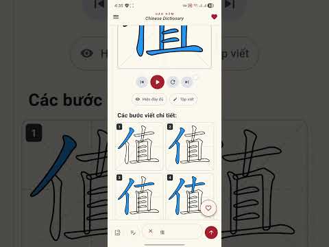 Cách viết chữ Hán - Nôm