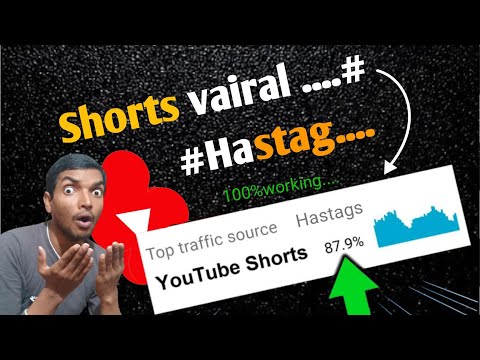 Best Hashtags for YouTube Shorts Viral 2023 | Top Hashtags For Youtube Shorts| @junnukitech