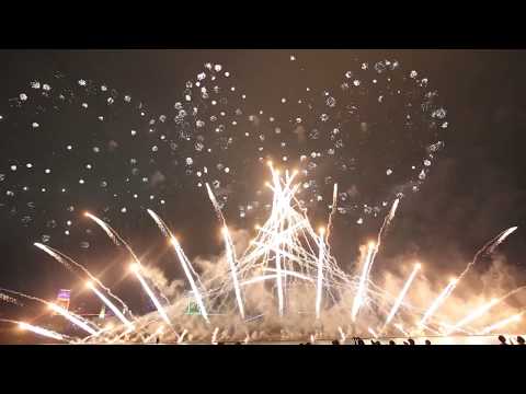 2017 포항국제불빛축제 해외불꽃쇼(한국)