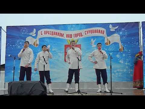 Ансамбль 