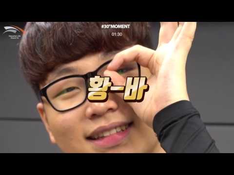 [30''MOMENT] 조이의 라바 그는 미쳤다!