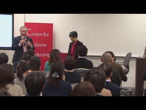 Ritsumeikan APU CIL Forum: Inclusive Leadership—Key For Future Japan