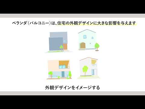 jardin-vertical-pots-fleurs-plantes-vertes-