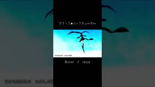 ブラック★ロックシューター  Cover / tama【歌ってみた】 #歌ってみた #ryo #ブラックロックシューター #tama