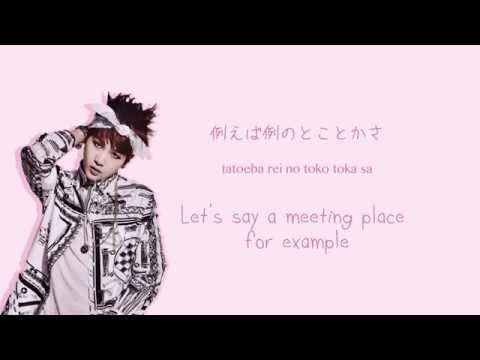 BTS (방탄소년단) – いいね! Pt.2～あの場所で～ (I Like It Pt. 2 ~At That Place~) [Color coded Japanese|Rom|Eng]